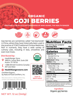 Organic Goji Berries 12 oz (340g)