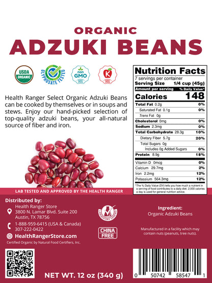 Organic Adzuki Beans 12 oz (340g) (3-Pack)