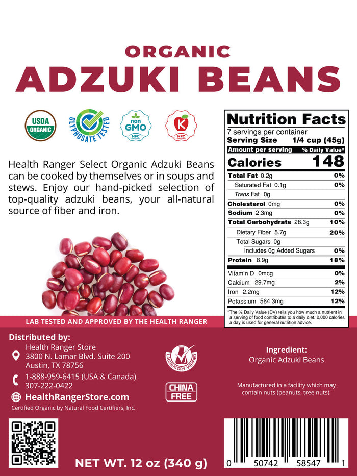 Organic Adzuki Beans 12 oz (340g) (6-Pack)