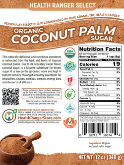 Organic Coconut Palm Sugar 12oz (340g)