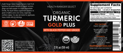 Organic Turmeric Gold Plus with Black Pepper and Ginger 2 fl. oz (59 ml)
