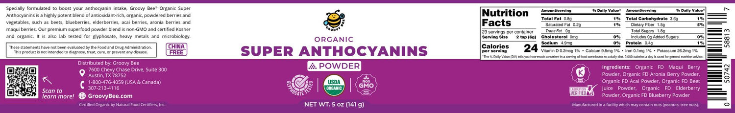 Organic Super Anthocyanins 5 oz (141g) (3-Pack)